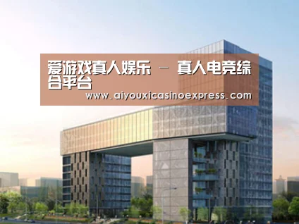 案例展示四(图1)