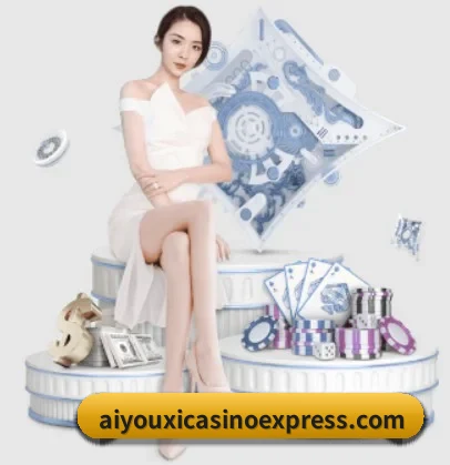 爱游戏体育在线APP的故事 - 体育资讯内容服务
