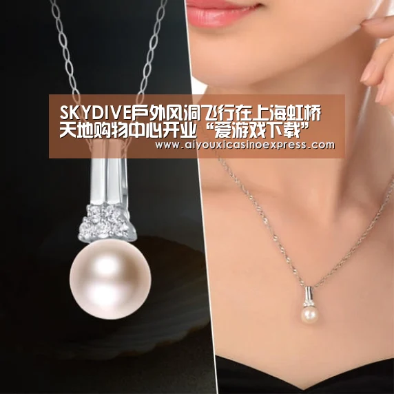 爱游戏竞猜